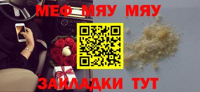 ешки Гатчина