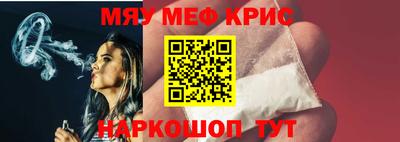 герыч Гай