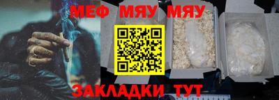 кокаин Гагарин