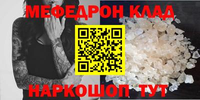 ешки Гатчина