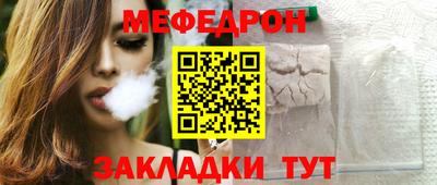 ешки Гатчина
