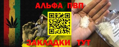 ешки Гатчина