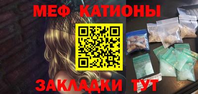 герыч Гай