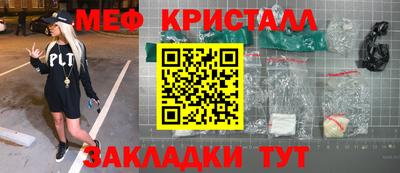 герыч Гай