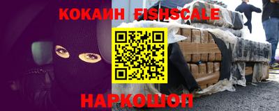 герыч Гай
