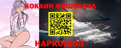 ешки Гатчина