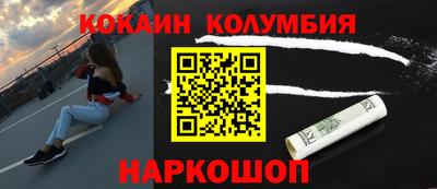 ешки Гатчина