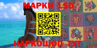 кокаин Гагарин