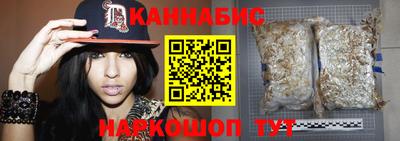 кокаин Гагарин