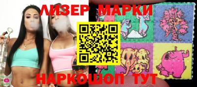 ешки Гатчина