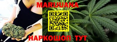 кокаин Гагарин