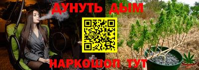 кокаин Гагарин