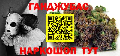 герыч Гай