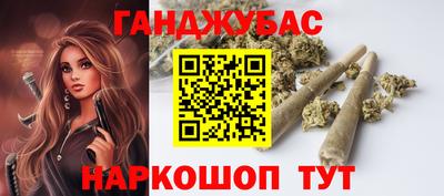 кокаин Гагарин