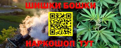 кокаин Гагарин