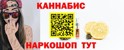 ешки Гатчина