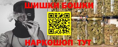 кокаин Гагарин