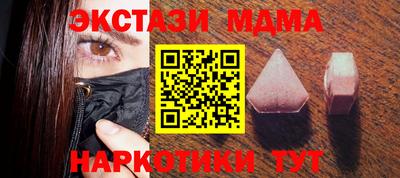 герыч Гай