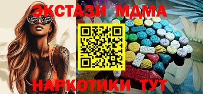 jwh Вязники