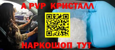 ешки Гатчина