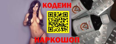 ешки Гатчина