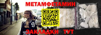 герыч Гай