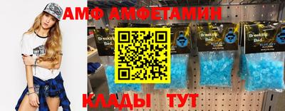 ешки Гатчина