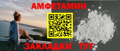 ешки Гатчина