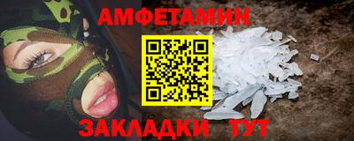 ешки Гатчина