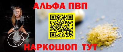 ешки Гатчина
