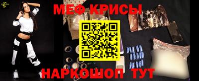 гашишное масло Вязьма